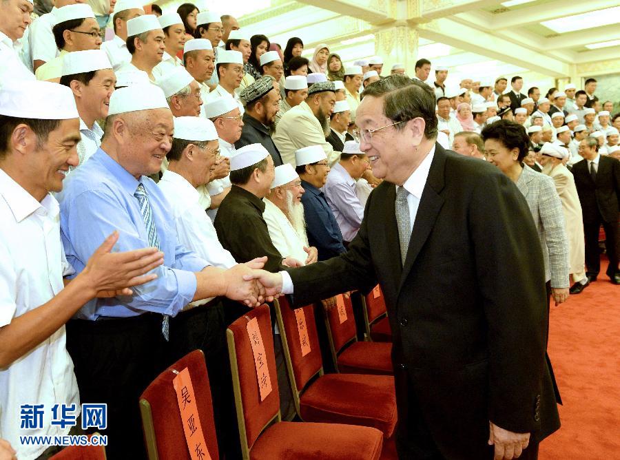 （时政）俞正声会见中国伊斯兰教协会领导班子成员 