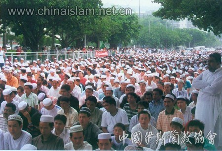 深圳梅林清真寺2006年会礼