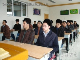新疆伊斯兰教经学院学生在