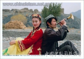 维吾尔族情侣