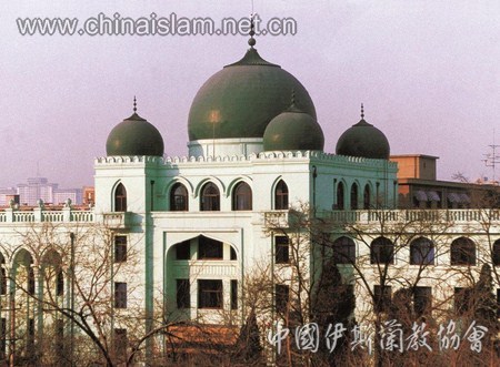 中国伊斯兰教经学院
