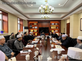 北京市伊斯兰教协会召开教务工作座谈会