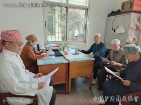 武汉市伊斯兰教界积极开展全民国家